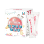 2506愛藻益30入+益生菌–彩盒立體_2