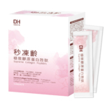 DH恆隆生技-秒凍齡極致膠原蛋白胜肽(15包盒)由內而外秒凍齡，水潤Q彈好氣色-100%魚類來源，含量高達5500mg-彩盒-立體圖_2308