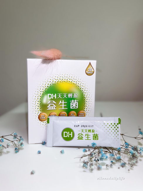 DH恆隆生技/評價/天天輕盈益生菌/好評分享/專利益生菌/益生質/專利包埋技術/半乳寡醣/排便順暢/改變細菌叢生態/調整體質