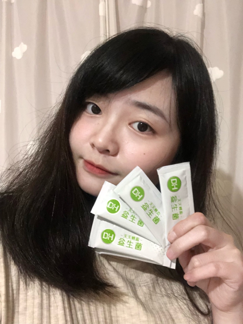 DH恆隆生技/評價/天天輕盈益生菌/好評分享/專利益生菌/益生質/專利包埋技術/半乳寡醣/排便順暢/改變細菌叢生態/調整體質