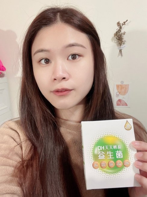 DH恆隆生技/評價/天天輕盈益生菌/好評分享/專利益生菌/益生質/專利包埋技術/半乳寡醣/排便順暢/改變細菌叢生態/調整體質