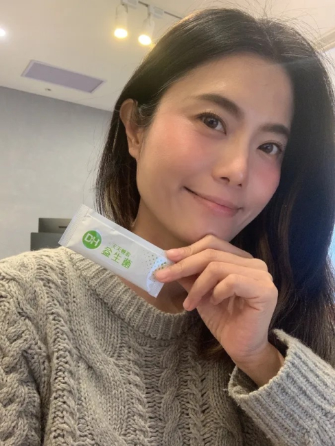 DH恆隆生技/評價/天天輕盈益生菌/好評分享/專利益生菌/益生質/專利包埋技術/半乳寡醣/排便順暢/改變細菌叢生態/調整體質