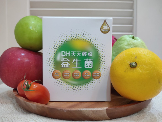 天天輕盈 益生菌