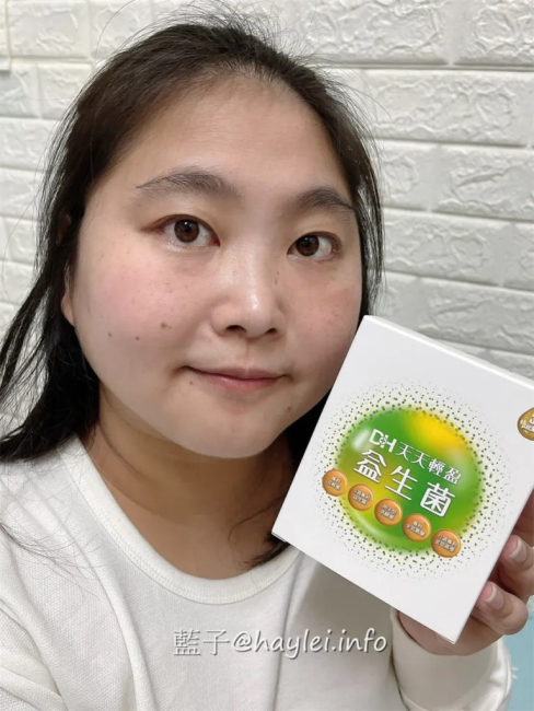 DH恆隆生技/評價/天天輕盈益生菌/好評分享/專利益生菌/益生質/專利包埋技術/半乳寡醣/排便順暢/改變細菌叢生態/調整體質