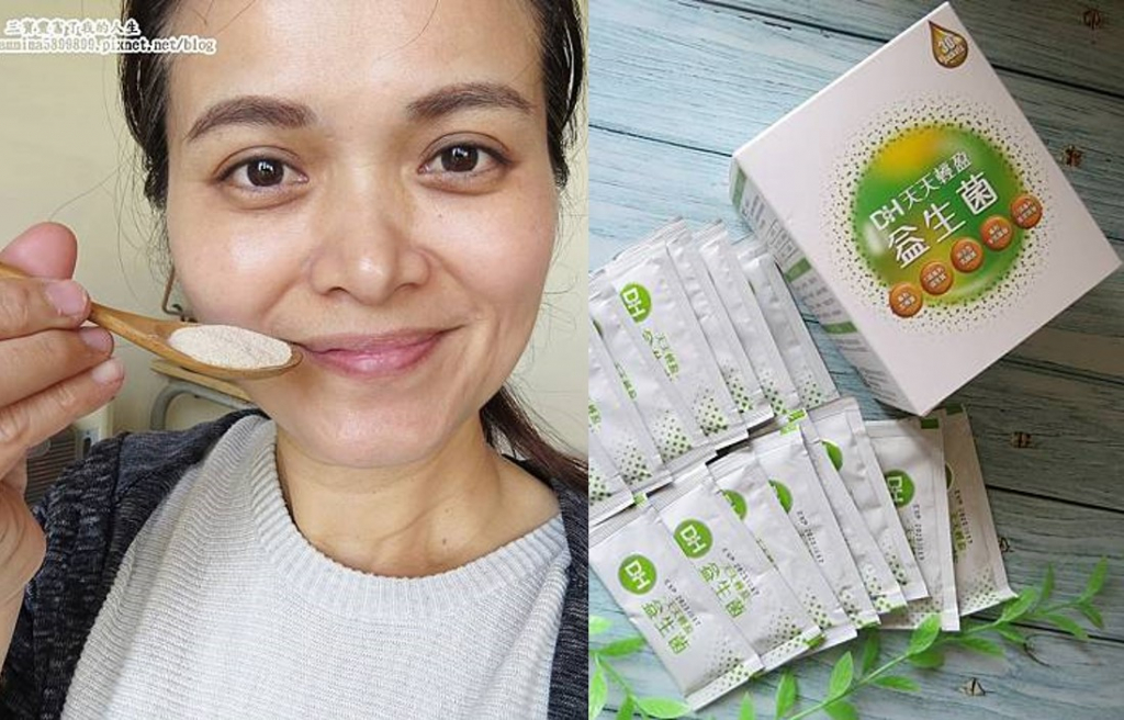 DH恆隆生技/評價/天天輕盈益生菌/好評分享/專利益生菌/益生質/專利包埋技術/半乳寡醣/排便順暢/改變細菌叢生態/調整體質