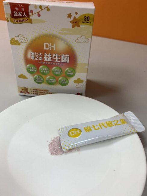 DH恆隆生技/評價/第七代敏之素益生菌/調整體質/改善細菌叢生態/寶寶益生菌/免疫力/保護力/舒敏/Wellmune葡聚多醣體/好評分享
