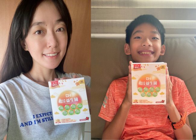 DH恆隆生技/評價/第七代敏之素益生菌/調整體質/改善細菌叢生態/寶寶益生菌/免疫力/保護力/舒敏/Wellmune葡聚多醣體/好評分享