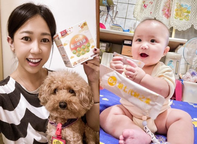 DH恆隆生技/評價/第七代敏之素益生菌/調整體質/改善細菌叢生態/寶寶益生菌/免疫力/保護力/舒敏/Wellmune葡聚多醣體/好評分享