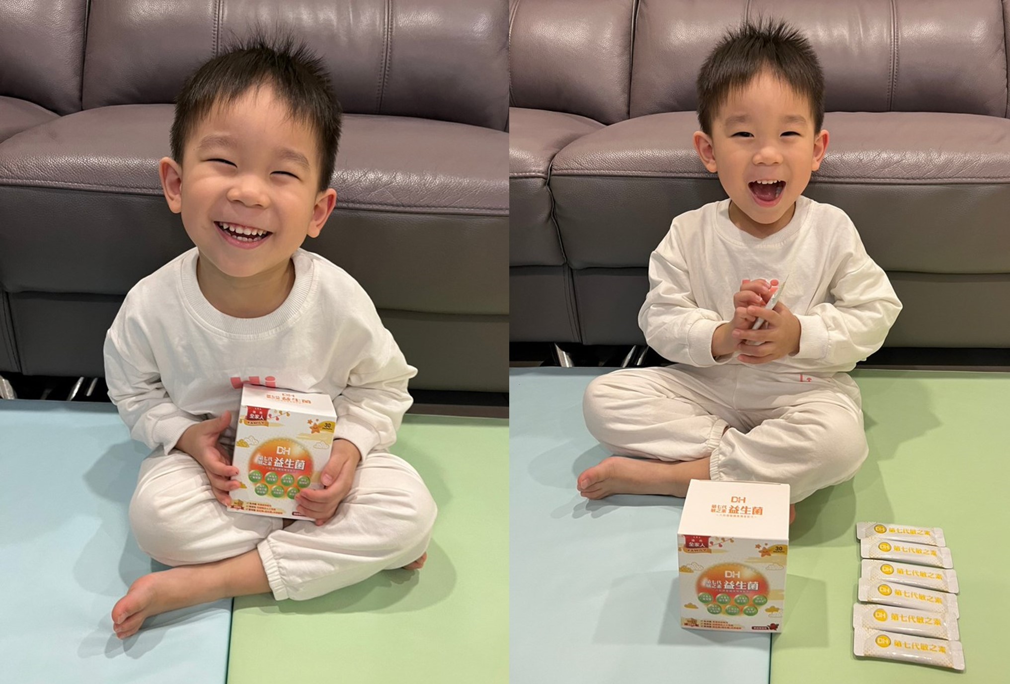 DH恆隆生技/評價/第七代敏之素益生菌/調整體質/改善細菌叢生態/寶寶益生菌/免疫力/保護力/舒敏/Wellmune葡聚多醣體/好評分享