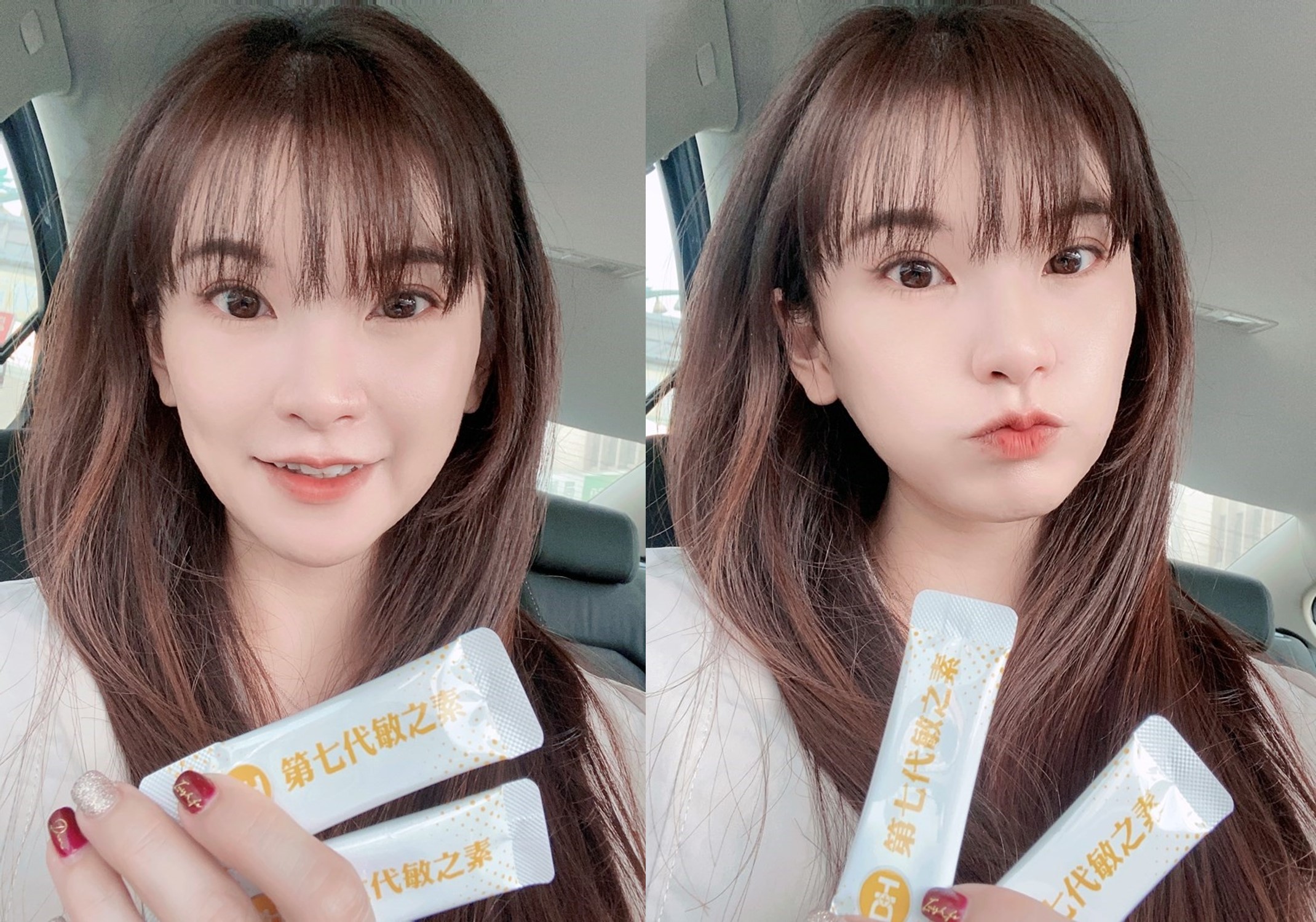 DH恆隆生技/評價/第七代敏之素益生菌/調整體質/改善細菌叢生態/寶寶益生菌/免疫力/保護力/舒敏/Wellmune葡聚多醣體/好評分享