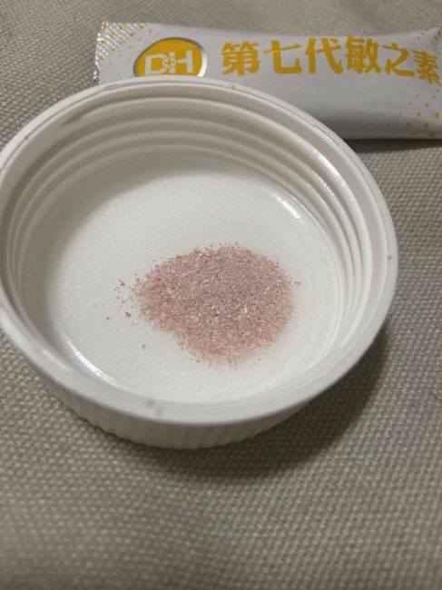 DH恆隆生技/評價/第七代敏之素益生菌/調整體質/改善細菌叢生態/寶寶益生菌/免疫力/保護力/舒敏/Wellmune葡聚多醣體/好評分享