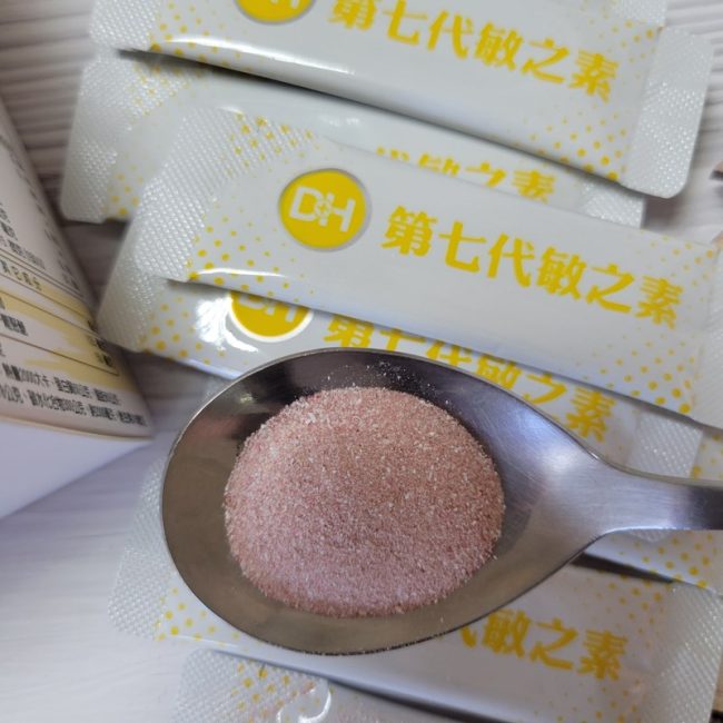 DH恆隆生技/評價/第七代敏之素益生菌/調整體質/改善細菌叢生態/寶寶益生菌/免疫力/保護力/舒敏/Wellmune葡聚多醣體/好評分享