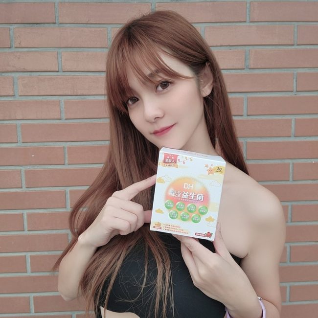 DH恆隆生技/評價/第七代敏之素益生菌/調整體質/改善細菌叢生態/寶寶益生菌/免疫力/保護力/舒敏/Wellmune葡聚多醣體/好評分享