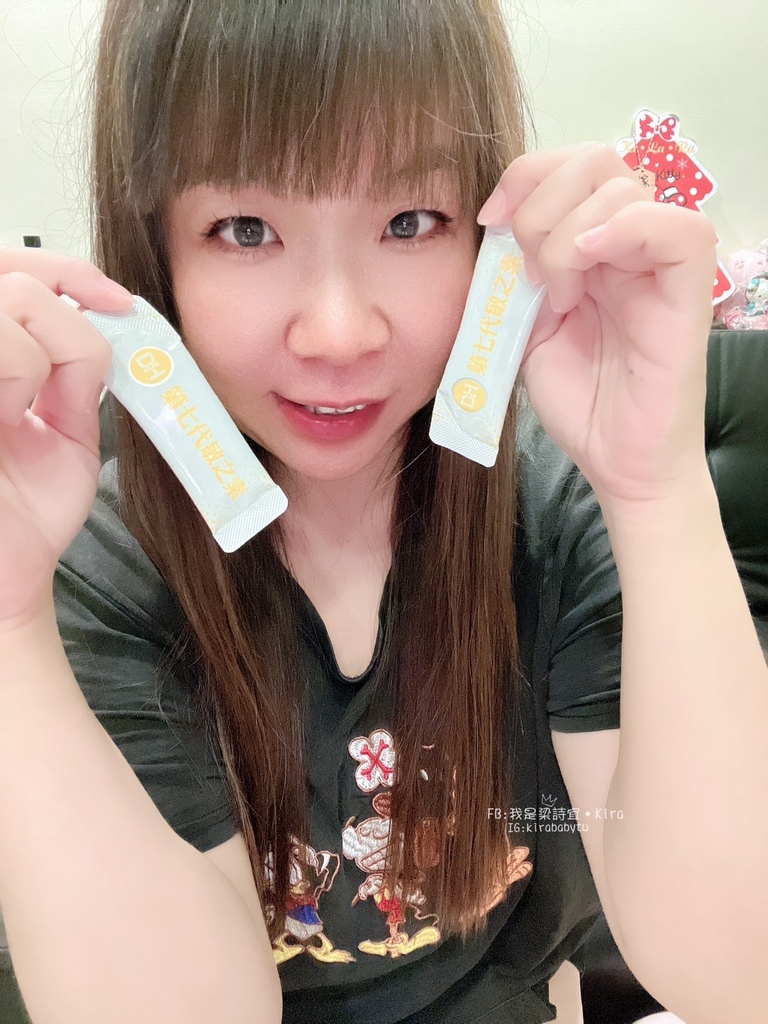 DH恆隆生技/評價/第七代敏之素益生菌/調整體質/改善細菌叢生態/寶寶益生菌/免疫力/保護力/舒敏/Wellmune葡聚多醣體/好評分享