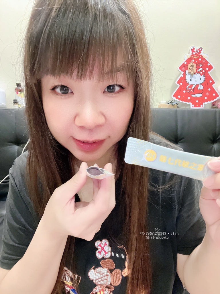 DH恆隆生技/評價/第七代敏之素益生菌/調整體質/改善細菌叢生態/寶寶益生菌/免疫力/保護力/舒敏/Wellmune葡聚多醣體/好評分享