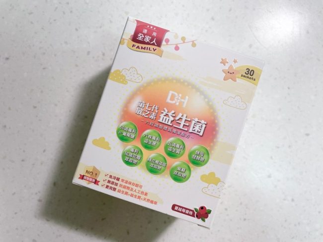 DH恆隆生技/評價/第七代敏之素益生菌/調整體質/改善細菌叢生態/寶寶益生菌/免疫力/保護力/舒敏/Wellmune葡聚多醣體/好評分享