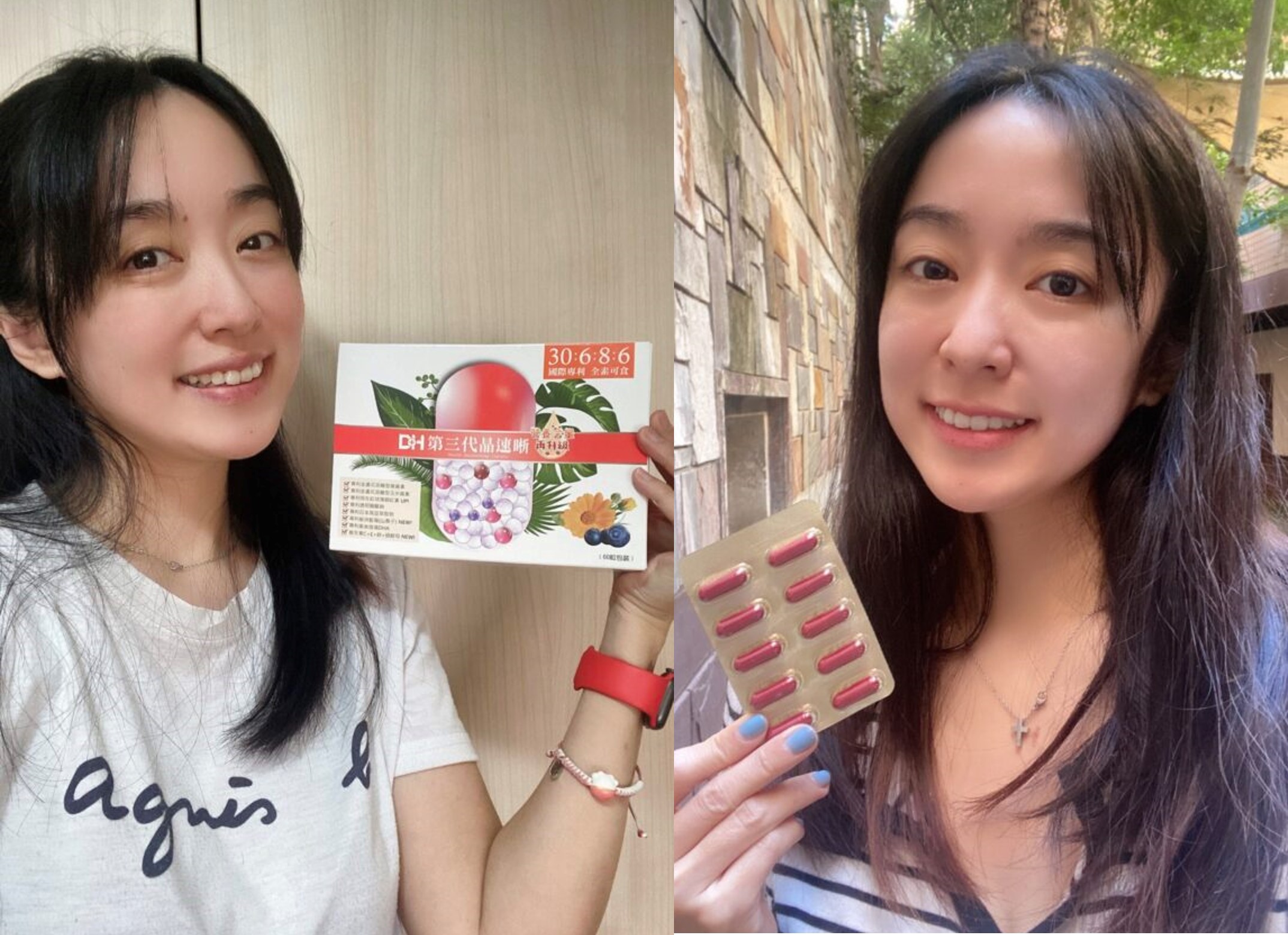 ✨第三代晶速晰-晶亮成分高補給✨長時間使用3C，讓你數位疲勞了嗎❓採用美國臨床葉黃素與玉米黃素黃金比例10:2 ，游離型雙專利好吸收，2粒達30mg : 6mg高補給劑量✅雨生紅球藻蝦紅素，業界高含量8mg❗️✅日本95%高純度透明質酸鈉💦✅雙重花青素-日本專利黑豆x歐洲專利藍莓✅專利素食微藻DHA✅維生素C +維生素E +鋅+硒酵母。全方位的晶亮水潤配方，適合全家大小，給您清晰透徹精彩生活❗️