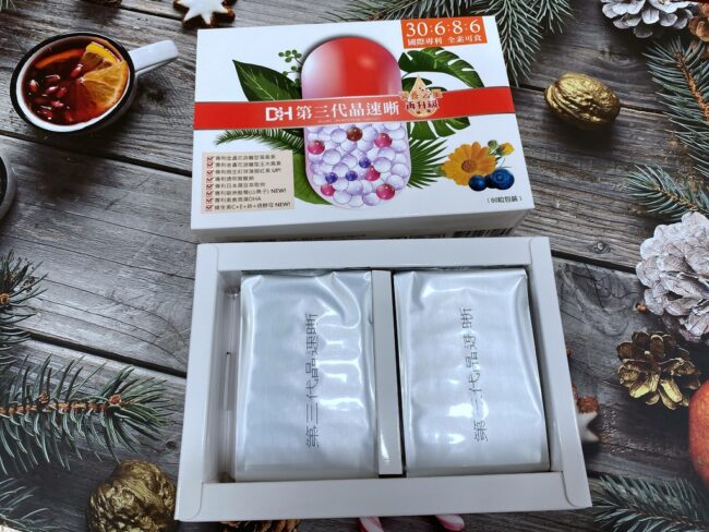 ✨第三代晶速晰-晶亮成分高補給✨長時間使用3C，讓你數位疲勞了嗎❓採用美國臨床葉黃素與玉米黃素黃金比例10:2 ，游離型雙專利好吸收，2粒達30mg : 6mg高補給劑量✅雨生紅球藻蝦紅素，業界高含量8mg❗️✅日本95%高純度透明質酸鈉💦✅雙重花青素-日本專利黑豆x歐洲專利藍莓✅專利素食微藻DHA✅維生素C +維生素E +鋅+硒酵母。全方位的晶亮水潤配方，適合全家大小，給您清晰透徹精彩生活❗️