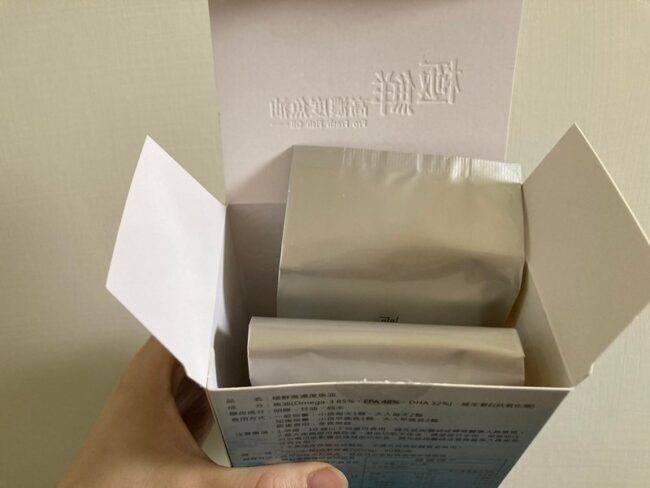 ✨極鮮高濃度魚油-來自挪威的頂級新鮮魚油🐟✨✅提供人體黃金比例 → EPA：DHA = 3：2，SGS檢驗 Omega-3 含量高達94%，業界最低氧化指標✅天然rTG型式，小分子好吸收✅榮獲4大永續認證 → 配額管理、不過度捕撈✅鋁片密封、獨立包裝，維持魚油新鮮度