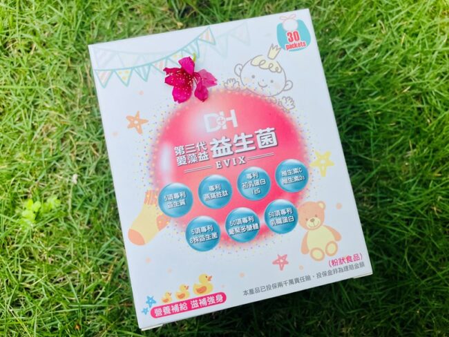 ✨第三代愛藻益-三重防護✨第➊重-築起防護牆-改變細菌叢生態🛡✅五項專利八株益生菌✅五項專利益生質第➋重-增強體力🌞✅陽光維生素D3,2包含高單位800IU✅50項專利葡聚多醣體✅抗氧化-維生素C第❸重-滋補強身💪✅50項專利乳鐵蛋白✅專利初乳蛋白IgG 🥛✅專利燕窩胜肽 ⭐高單位800IU維生素D3 +C+益生菌配方,全家人健康維持的後盾,寶寶吃也好安心❤️