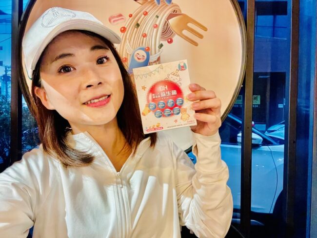 ✨第三代愛藻益-三重防護✨第➊重-築起防護牆-改變細菌叢生態🛡✅五項專利八株益生菌✅五項專利益生質第➋重-增強體力🌞✅陽光維生素D3,2包含高單位800IU✅50項專利葡聚多醣體✅抗氧化-維生素C第❸重-滋補強身💪✅50項專利乳鐵蛋白✅專利初乳蛋白IgG 🥛✅專利燕窩胜肽 ⭐高單位800IU維生素D3 +C+益生菌配方,全家人健康維持的後盾,寶寶吃也好安心❤️