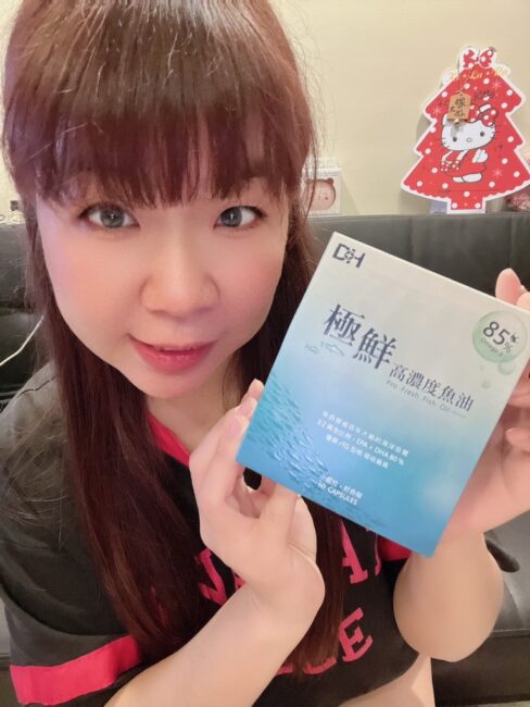 ✨極鮮高濃度魚油-來自挪威的頂級新鮮魚油🐟✨✅提供人體黃金比例 → EPA：DHA = 3：2，SGS檢驗 Omega-3 含量高達94%，業界最低氧化指標✅天然rTG型式，小分子好吸收✅榮獲4大永續認證 → 配額管理、不過度捕撈✅鋁片密封、獨立包裝，維持魚油新鮮度