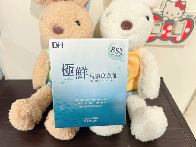 ✨極鮮高濃度魚油-來自挪威的頂級新鮮魚油🐟✨✅提供人體黃金比例 → EPA：DHA = 3：2，SGS檢驗 Omega-3 含量高達94%，業界最低氧化指標✅天然rTG型式，小分子好吸收✅榮獲4大永續認證 → 配額管理、不過度捕撈✅鋁片密封、獨立包裝，維持魚油新鮮度