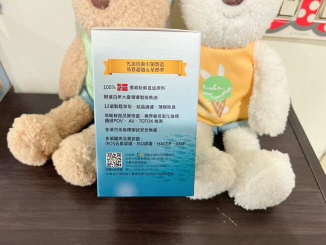 ✨極鮮高濃度魚油-來自挪威的頂級新鮮魚油🐟✨✅提供人體黃金比例 → EPA：DHA = 3：2，SGS檢驗 Omega-3 含量高達94%，業界最低氧化指標✅天然rTG型式，小分子好吸收✅榮獲4大永續認證 → 配額管理、不過度捕撈✅鋁片密封、獨立包裝，維持魚油新鮮度