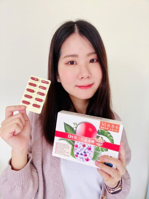 ✨第三代晶速晰-晶亮成分高補給✨長時間使用3C，讓你數位疲勞了嗎❓採用美國臨床葉黃素與玉米黃素黃金比例10:2 ，游離型雙專利好吸收，2粒達30mg : 6mg高補給劑量✅雨生紅球藻蝦紅素，業界高含量8mg❗️✅日本95%高純度透明質酸鈉💦✅雙重花青素-日本專利黑豆x歐洲專利藍莓✅專利素食微藻DHA✅維生素C +維生素E +鋅+硒酵母。全方位的晶亮水潤配方，適合全家大小，給您清晰透徹精彩生活❗️