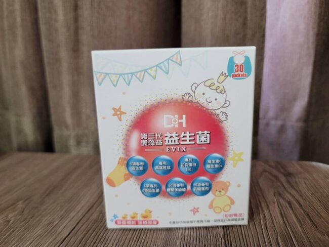 ✨第三代愛藻益-三重防護✨第➊重-築起防護牆-改變細菌叢生態🛡✅五項專利八株益生菌✅五項專利益生質第➋重-增強體力🌞✅陽光維生素D3,2包含高單位800IU✅50項專利葡聚多醣體✅抗氧化-維生素C第❸重-滋補強身💪✅50項專利乳鐵蛋白✅專利初乳蛋白IgG 🥛✅專利燕窩胜肽 ⭐高單位800IU維生素D3 +C+益生菌配方,全家人健康維持的後盾,兒童吃也好安心❤️