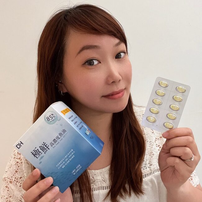 ✨極鮮高濃度魚油-來自挪威的頂級新鮮魚油🐟✨✅提供人體黃金比例 → EPA：DHA = 3：2，SGS檢驗 Omega-3 含量高達94%，業界最低氧化指標✅天然rTG型式，小分子好吸收✅榮獲4大永續認證 → 配額管理、不過度捕撈✅鋁片密封、獨立包裝，維持魚油新鮮度