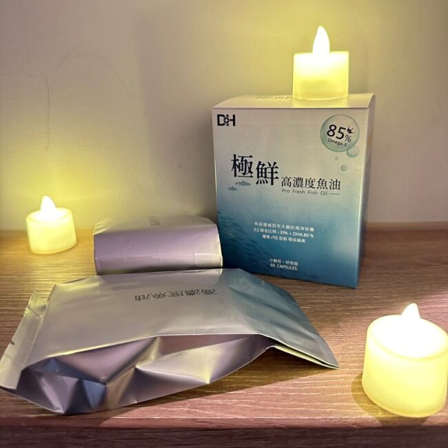 ✨極鮮高濃度魚油-來自挪威的頂級新鮮魚油🐟✨✅提供人體黃金比例 → EPA：DHA = 3：2，SGS檢驗 Omega-3 含量高達94%，業界最低氧化指標✅天然rTG型式，小分子好吸收✅榮獲4大永續認證 → 配額管理、不過度捕撈✅鋁片密封、獨立包裝，維持魚油新鮮度
