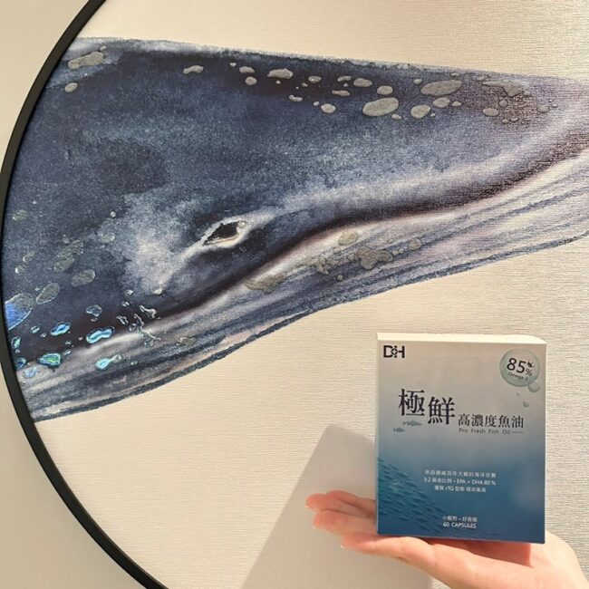 ✨極鮮高濃度魚油-來自挪威的頂級新鮮魚油🐟✨✅提供人體黃金比例 → EPA：DHA = 3：2，SGS檢驗 Omega-3 含量高達94%，業界最低氧化指標✅天然rTG型式，小分子好吸收✅榮獲4大永續認證 → 配額管理、不過度捕撈✅鋁片密封、獨立包裝，維持魚油新鮮度