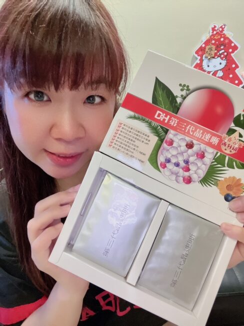 ✨第三代晶速晰-晶亮成分高補給✨長時間使用3C，讓你數位疲勞了嗎❓採用美國臨床葉黃素與玉米黃素黃金比例10:2 ，游離型雙專利好吸收，2粒達30mg : 6mg高補給劑量✅雨生紅球藻蝦紅素，業界高含量8mg❗️✅日本95%高純度透明質酸鈉💦✅雙重花青素-日本專利黑豆x歐洲專利藍莓✅專利素食微藻DHA✅維生素C +維生素E +鋅+硒酵母。全方位的晶亮水潤配方，適合全家大小，給您清晰透徹精彩生活❗️