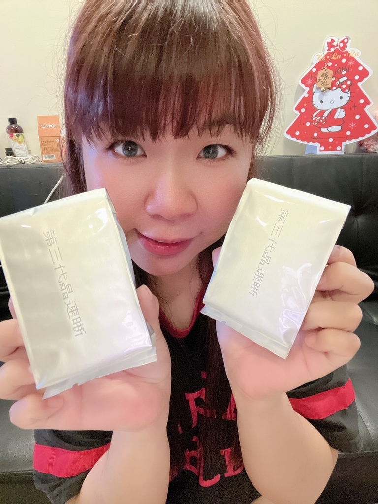 ✨第三代晶速晰-晶亮成分高補給✨長時間使用3C，讓你數位疲勞了嗎❓採用美國臨床葉黃素與玉米黃素黃金比例10:2 ，游離型雙專利好吸收，2粒達30mg : 6mg高補給劑量✅雨生紅球藻蝦紅素，業界高含量8mg❗✅日本95%高純度透明質酸鈉💦✅雙重花青素-日本專利黑豆x歐洲專利藍莓✅專利素食微藻DHA✅維生素C +維生素E +鋅+硒酵母。全方位的晶亮水潤配方，適合全家大小，給您清晰透徹精彩生活❗