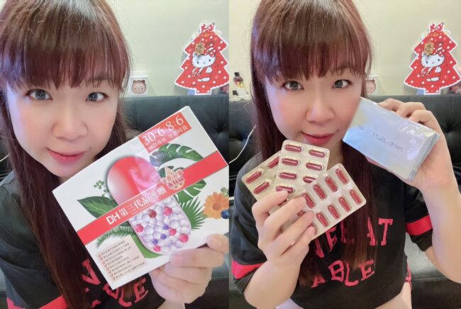 ✨第三代晶速晰-晶亮成分高補給✨長時間使用3C,讓你數位疲勞了嗎❓採用美國臨床葉黃素與玉米黃素黃金比例10:2 ,游離型雙專利好吸收,2粒達30mg : 6mg高補給劑量✅雨生紅球藻蝦紅素,業界高含量8mg❗️✅日本95%高純度透明質酸鈉💦✅雙重花青素-日本專利黑豆x歐洲專利藍莓✅專利素食微藻DHA✅維生素C +維生素E +鋅+硒酵母。全方位的晶亮水潤配方,適合全家大小,給您清晰透徹精彩生活❗️