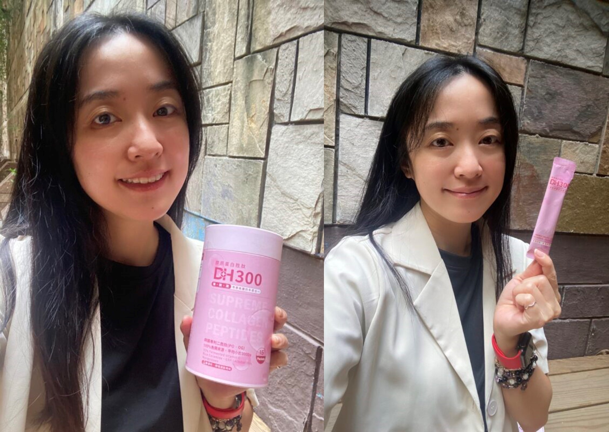 ✨DH300膠原蛋白胜肽-韓國獨家專利二胜肽✨100%魚類來源🐟膠原蛋白胜肽，PO˙OG含量高達50%❗️❗️✅透明公開膠原蛋白分子量300Da🤩✅日本Oricera®玄米神經醯胺，10%高濃度，每包12mg足量添加✅膠原合成關鍵▶️93%高濃度天然維生素C，告別化學合成，100%天然非基改✅穀胱甘肽益生菌-透亮光采，兼具抗氧化作用✅山竹果抽取物淡淡檸檬清新風味，告別膠原蛋白動物腥味！無香料、無色素，每包只有15.4卡，輕卡無負擔！青春美麗多感合一，綻放你的女神光～♥