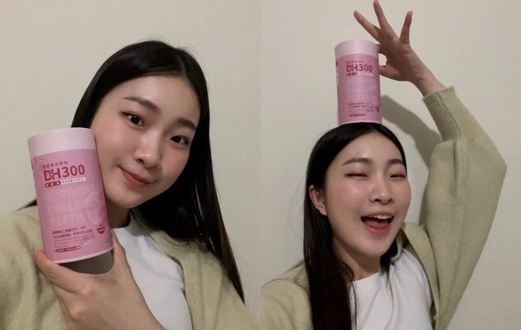 ✨DH300膠原蛋白胜肽-韓國獨家專利二胜肽✨100%魚類來源🐟膠原蛋白胜肽，PO˙OG含量高達50%❗️❗️✅透明公開膠原蛋白分子量300Da🤩✅日本Oricera®玄米神經醯胺，10%高濃度，每包12mg足量添加✅膠原合成關鍵▶️93%高濃度天然維生素C，告別化學合成，100%天然非基改✅穀胱甘肽益生菌-透亮光采，兼具抗氧化作用✅山竹果抽取物淡淡檸檬清新風味，告別膠原蛋白動物腥味！無香料、無色素，每包只有15.4卡，輕卡無負擔！青春美麗多感合一，綻放你的女神光～♥