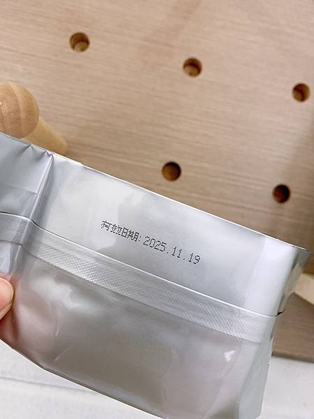 ✨極鮮高濃度魚油-來自挪威的頂級新鮮魚油🐟✨✅提供人體黃金比例 → EPA：DHA = 3：2，SGS檢驗 Omega-3 含量高達94%，業界最低氧化指標✅天然rTG型式，小分子好吸收✅榮獲4大永續認證 → 配額管理、不過度捕撈✅鋁片密封、獨立包裝，維持魚油新鮮度