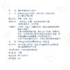 ✨高濃度魚油-來自挪威的頂級新鮮魚油🐟✨✅提供人體黃金比例 → EPA：DHA = 3：2，SGS檢驗 Omega-3 含量高達94%，業界最低氧化指標✅天然rTG型式，小分子好吸收✅榮獲4大永續認證 → 配額管理、不過度捕撈✅鋁片密封、獨立包裝，維持魚油新鮮度