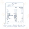 ✨高濃度魚油-來自挪威的頂級新鮮魚油🐟✨✅提供人體黃金比例 → EPA：DHA = 3：2，SGS檢驗 Omega-3 含量高達94%，業界最低氧化指標✅天然rTG型式，小分子好吸收✅榮獲4大永續認證 → 配額管理、不過度捕撈✅鋁片密封、獨立包裝，維持魚油新鮮度