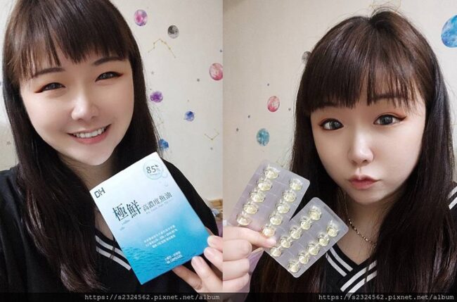 ✨極鮮高濃度魚油-來自挪威的頂級新鮮魚油🐟✨✅提供人體黃金比例 → EPA：DHA = 3：2，SGS檢驗 Omega-3 含量高達94%，業界最低氧化指標✅天然rTG型式，小分子好吸收✅榮獲4大永續認證 → 配額管理、不過度捕撈✅鋁片密封、獨立包裝，維持魚油新鮮度