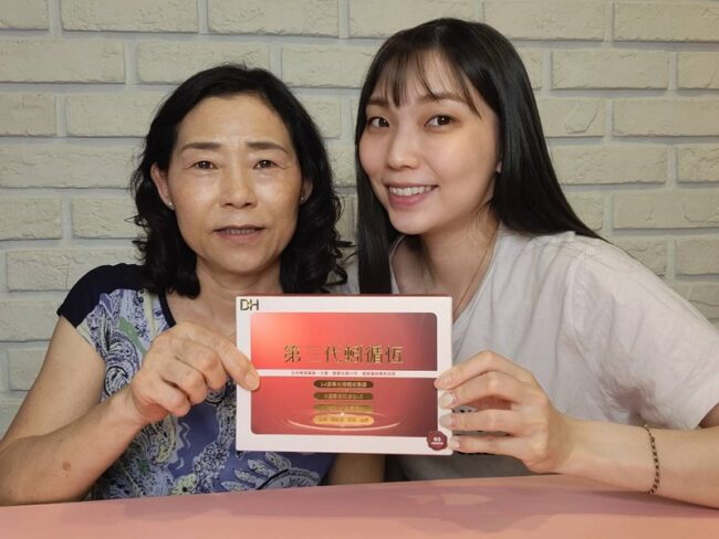 ✨第三代蚓循恆-日本輝龍原廠授權蚓激酶✨日本權威博士48年研究心血，紅蚯蚓萃取專利蚓激酶，活性最高，榮獲獨家24國專利、5大機能性專利，搭配日本輔酶Q10 、專利香檸檬橙、蝦紅素、紅麴，促進新陳代謝、體內環保，循環順暢更勇健！不是只有長輩需要，勞動族、外食族、久坐久站族也非常適合！