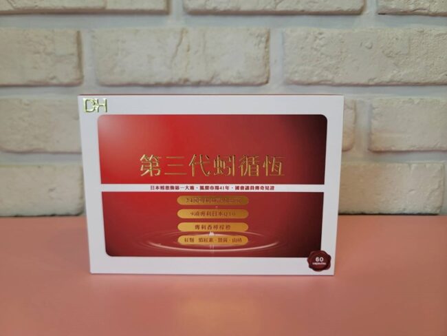 ✨第三代蚓循恆-日本輝龍原廠授權蚓激酶✨日本權威博士48年研究心血，紅蚯蚓萃取專利蚓激酶，活性最高，榮獲獨家24國專利、5大機能性專利，搭配日本輔酶Q10 、專利香檸檬橙、蝦紅素、紅麴，促進新陳代謝、體內環保，循環順暢更勇健！不是只有長輩需要，勞動族、外食族、久坐久站族也非常適合！