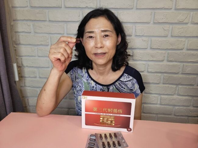 ✨第三代蚓循恆-日本輝龍原廠授權蚓激酶✨日本權威博士48年研究心血，紅蚯蚓萃取專利蚓激酶，活性最高，榮獲獨家24國專利、5大機能性專利，搭配日本輔酶Q10 、專利香檸檬橙、蝦紅素、紅麴，促進新陳代謝、體內環保，循環順暢更勇健！不是只有長輩需要，勞動族、外食族、久坐久站族也非常適合！