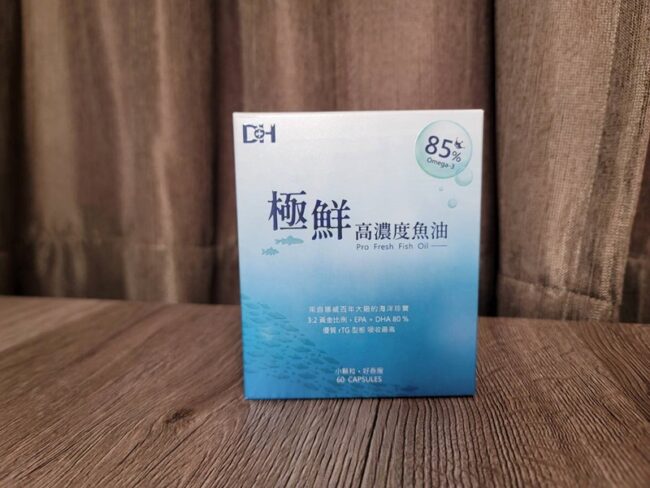 ✨極鮮高濃度魚油-來自挪威的頂級新鮮魚油🐟✨✅提供人體黃金比例 → EPA：DHA = 3：2，SGS檢驗 Omega-3 含量高達94%，業界最低氧化指標✅天然rTG型式，小分子好吸收✅榮獲4大永續認證 → 配額管理、不過度捕撈✅鋁片密封、獨立包裝，維持魚油新鮮度