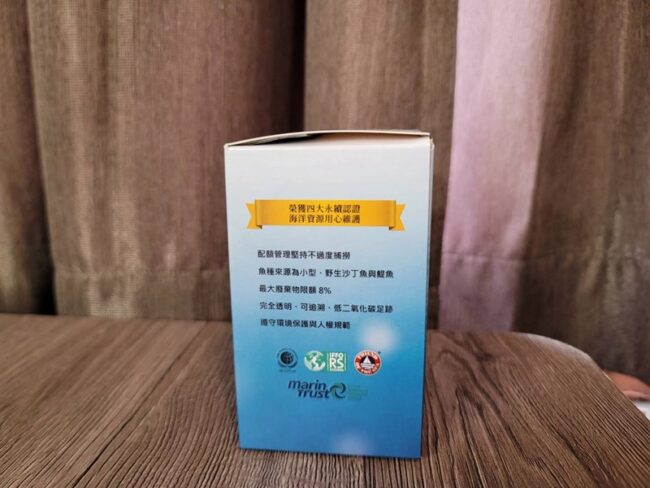 ✨極鮮高濃度魚油-來自挪威的頂級新鮮魚油🐟✨✅提供人體黃金比例 → EPA：DHA = 3：2，SGS檢驗 Omega-3 含量高達94%，業界最低氧化指標✅天然rTG型式，小分子好吸收✅榮獲4大永續認證 → 配額管理、不過度捕撈✅鋁片密封、獨立包裝，維持魚油新鮮度