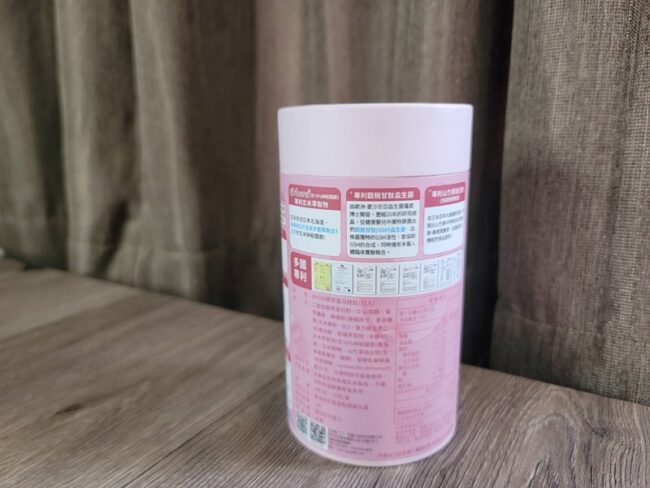 ✨DH300膠原蛋白胜肽-韓國獨家專利二胜肽✨100%魚類來源🐟膠原蛋白胜肽,PO˙OG含量高達50%❗️❗️✅透明公開膠原蛋白分子量300Da🤩✅日本Oricera®玄米神經醯胺,10%高濃度,每包12mg足量添加✅膠原合成關鍵▶️93%高濃度天然維生素C,告別化學合成,100%天然非基改✅穀胱甘肽益生菌-透亮光采,兼具抗氧化作用✅山竹果抽取物淡淡檸檬清新風味,告別膠原蛋白動物腥味!無香料、無色素,每包只有15.4卡,輕卡無負擔!青春美麗多感合一,綻放你的女神光~♥