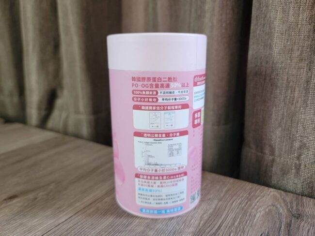 ✨DH300膠原蛋白胜肽-韓國獨家專利二胜肽✨100%魚類來源🐟膠原蛋白胜肽,PO˙OG含量高達50%❗️❗️✅透明公開膠原蛋白分子量300Da🤩✅日本Oricera®玄米神經醯胺,10%高濃度,每包12mg足量添加✅膠原合成關鍵▶️93%高濃度天然維生素C,告別化學合成,100%天然非基改✅穀胱甘肽益生菌-透亮光采,兼具抗氧化作用✅山竹果抽取物淡淡檸檬清新風味,告別膠原蛋白動物腥味!無香料、無色素,每包只有15.4卡,輕卡無負擔!青春美麗多感合一,綻放你的女神光~♥