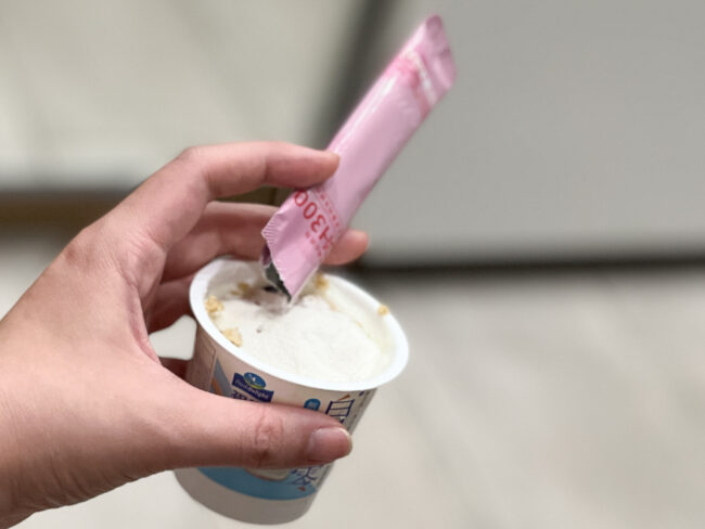 ✨DH300膠原蛋白胜肽-韓國獨家專利二胜肽✨100%魚類來源🐟膠原蛋白胜肽，PO˙OG含量高達50%❗️❗️✅透明公開膠原蛋白分子量300Da🤩✅日本Oricera®玄米神經醯胺，10%高濃度，每包12mg足量添加✅膠原合成關鍵▶️93%高濃度天然維生素C，告別化學合成，100%天然非基改✅穀胱甘肽益生菌-透亮光采，兼具抗氧化作用✅山竹果抽取物淡淡檸檬清新風味，告別膠原蛋白動物腥味！無香料、無色素，每包只有15.4卡，輕卡無負擔！青春美麗多感合一，綻放你的女神光～♥